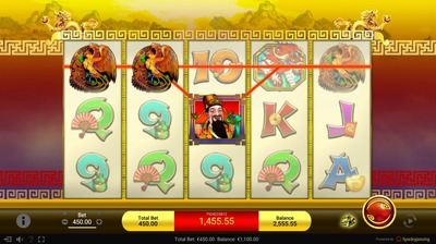 Cai Yuan Guang Jin Screenshot 1