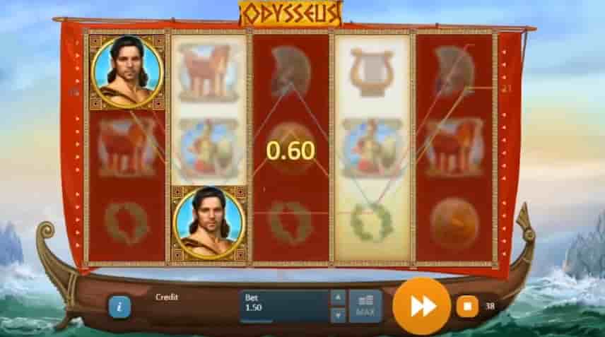Odysseus Screenshot 1